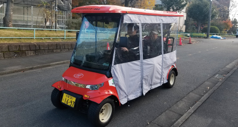 イメージ